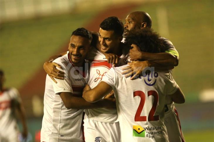 الزمالك